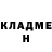 Кетамин ketamine Ovcharenko yura