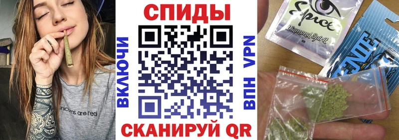 БУТИРАТ Butirat  Змеиногорск 