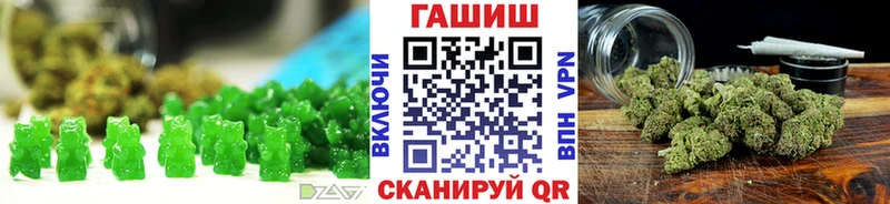 Canna-Cookies конопля  наркошоп  Змеиногорск 
