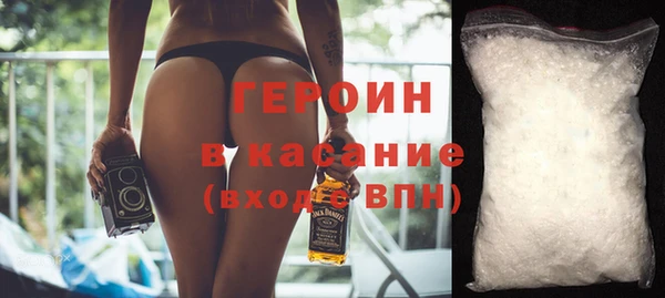 наркотики Покров