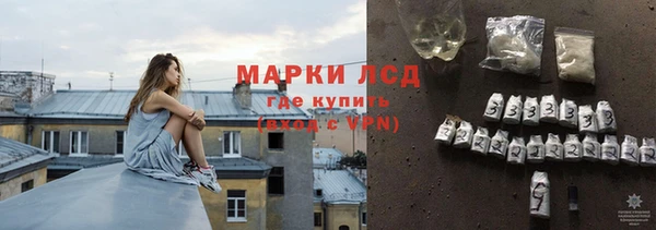 гидропоника Абинск