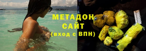 прущие крисы Алзамай