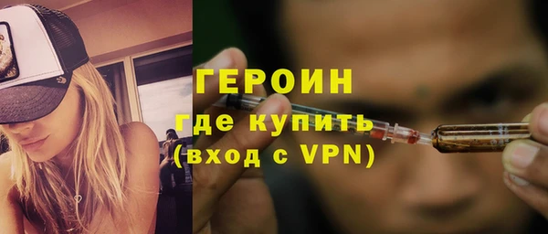 скорость mdpv Алексин