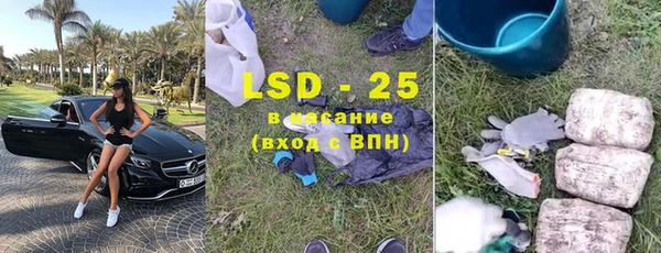 a pvp Покачи