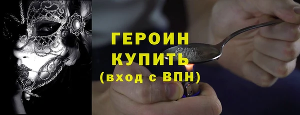 скорость mdpv Алексин