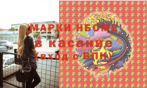 скорость mdpv Алексин