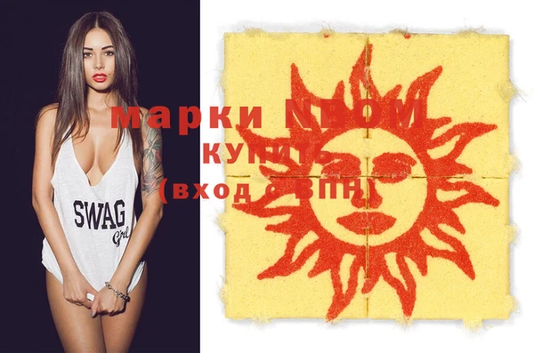 прущие крисы Алзамай