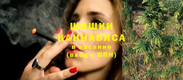 MDMA Premium VHQ Алексеевка