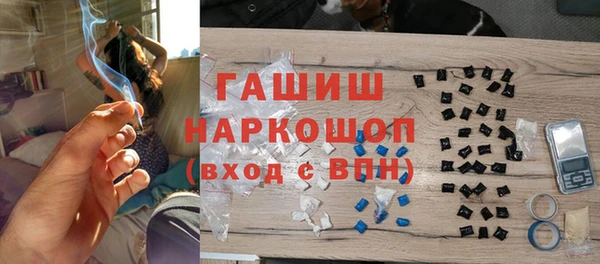 скорость mdpv Алексин