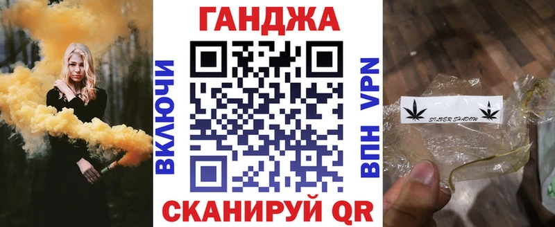 Конопля гибрид  продажа наркотиков  Змеиногорск 